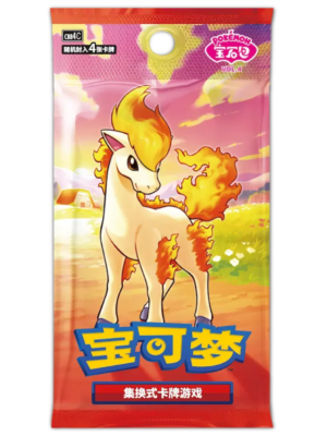 Chinese Gem Pack Vol.4 - Pack Suelto