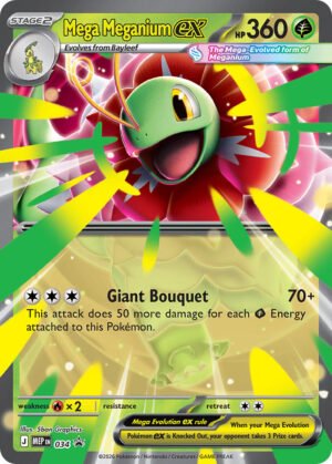 Mega Meganium EX - 34
