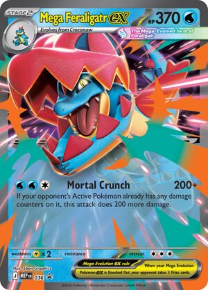 Mega Feraligatr - 36