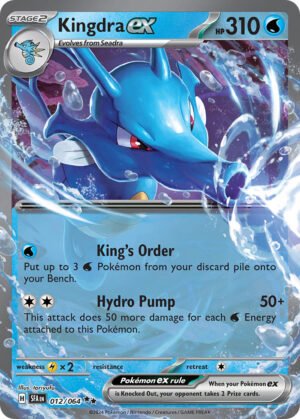 Kingdra EX - 12/64