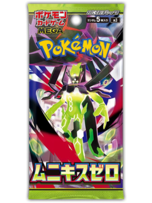 Munikis Zero - Pack Suelto