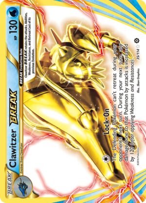 Clawitzer BREAK - 35/114