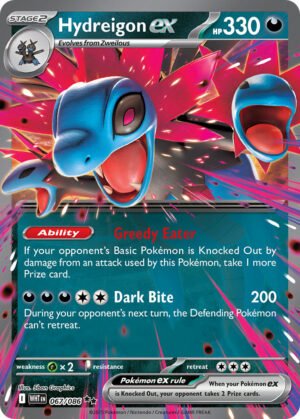 Hydreigon EX - 67/86