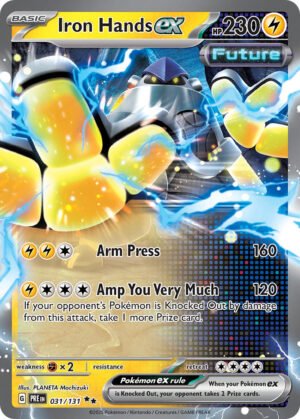 Iron Hands EX - 31/131