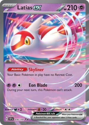 Latias EX  - 76/191
