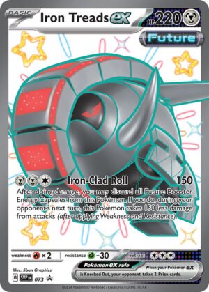 Iron Treads EX - 73