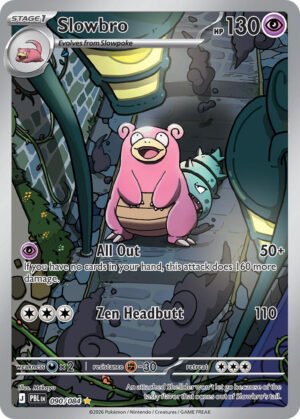 Slowbro - 90/84