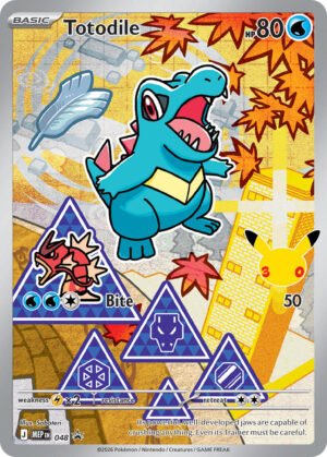 Totodile - 48