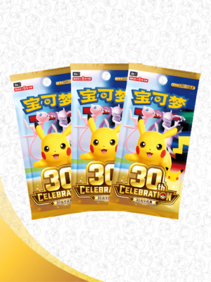 30 Aniversario Chino Simplificado - Pack Suelto
